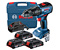 Акумуляторний ударний дриль-шурупокрут BOSCH GSB 18V-50 (3x 2Ah + L-Case) (06019H5121)
