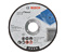 Відрізний круг Bosch Expert for Metal прямой 125×2,5 мм