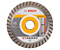 Алмазный диск Bosch Standard for Universal Turbo 150 мм